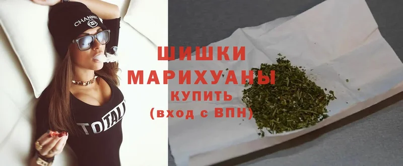 Конопля White Widow  ОМГ ОМГ зеркало  Семикаракорск  наркотики 